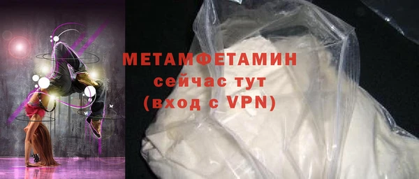 mdma Верея