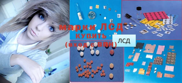 mdma Верея